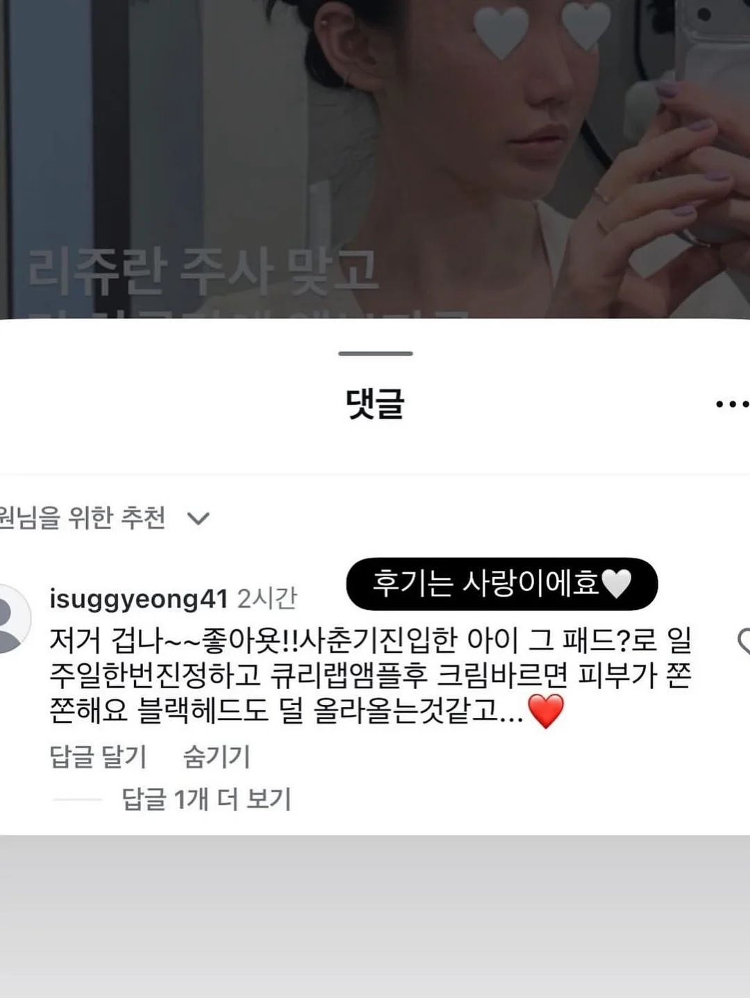 3구 세탁기 8