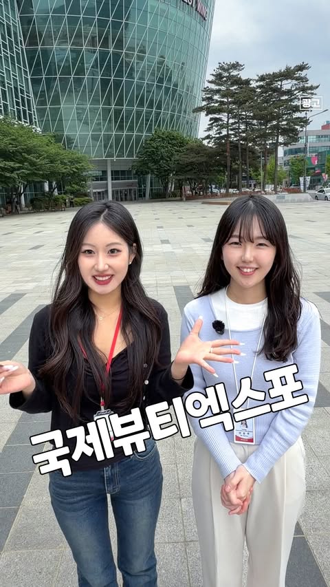 냉장고바지