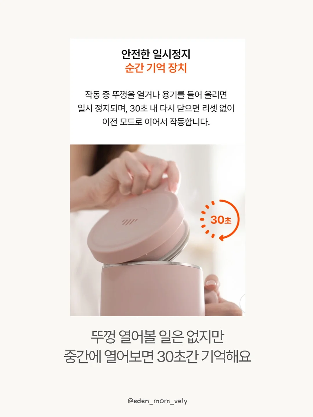 클로드 코드 상세 가이드 12