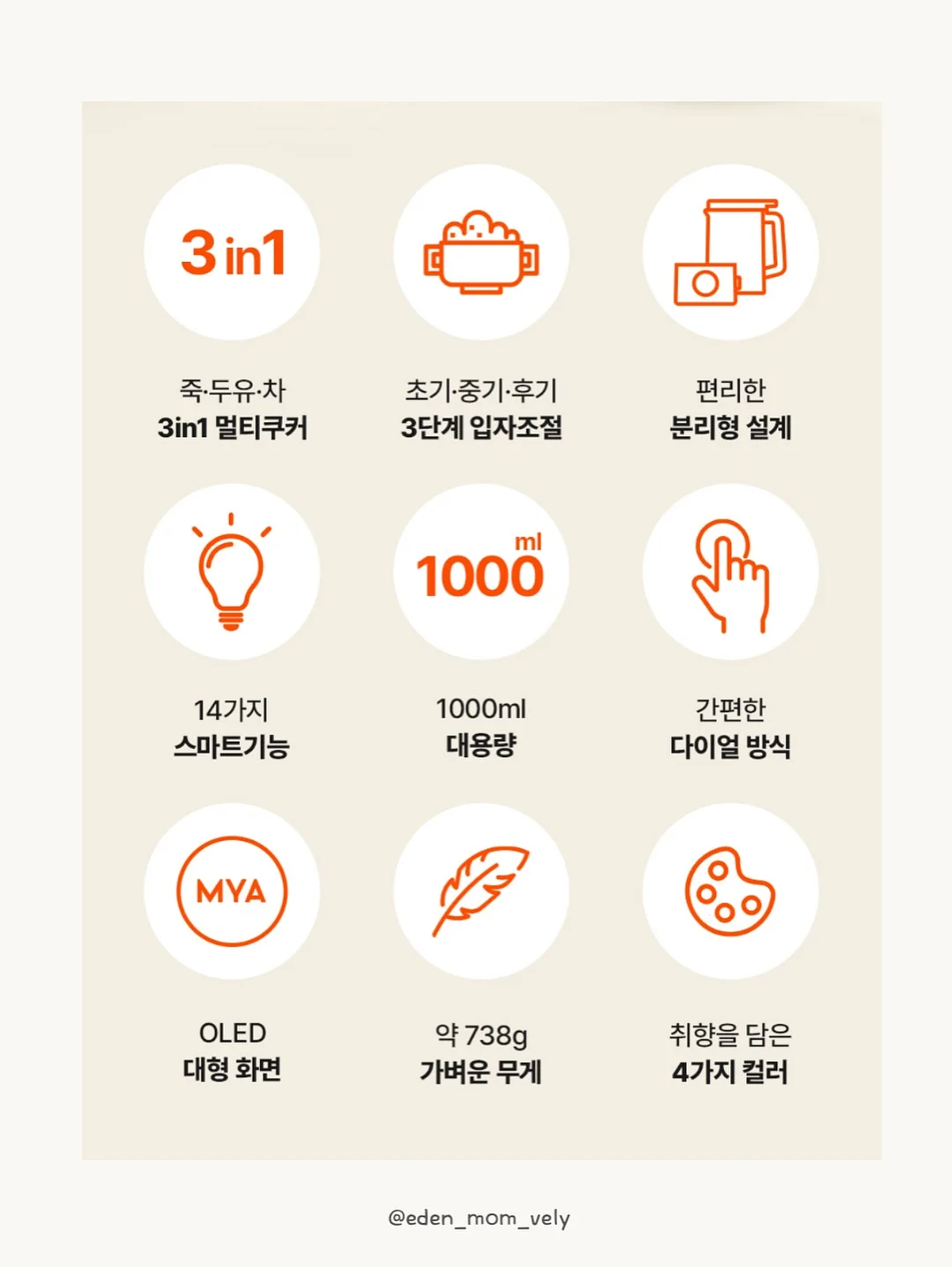 클로드 코드 상세 가이드 7