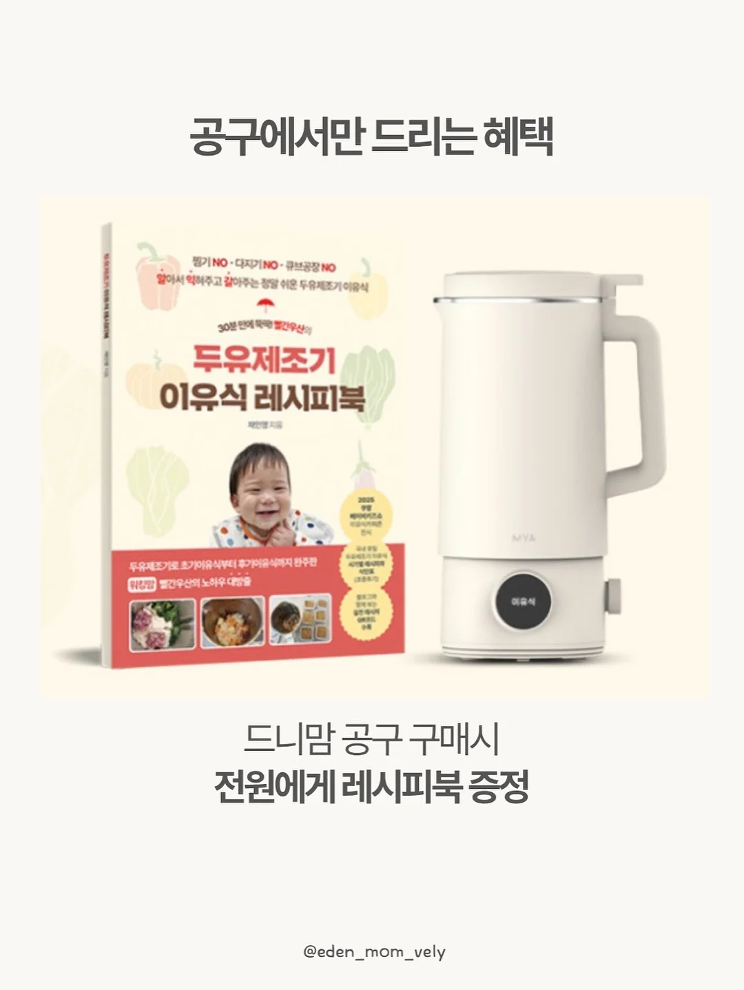 클로드 코드 상세 가이드 8