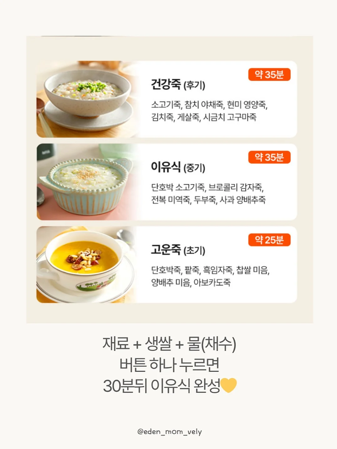클로드 코드 상세 가이드 10