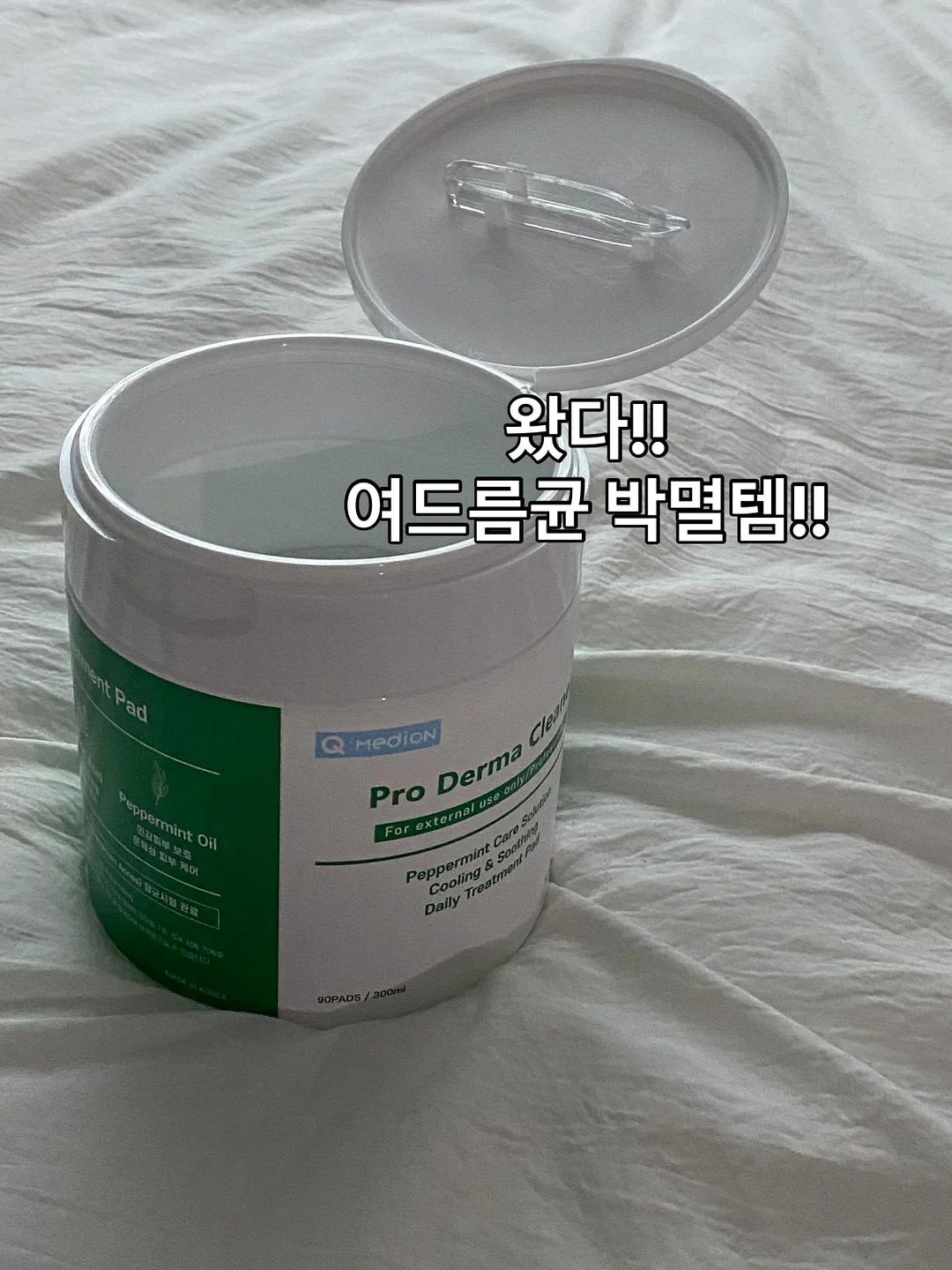 200색 색연필 풀세트 1