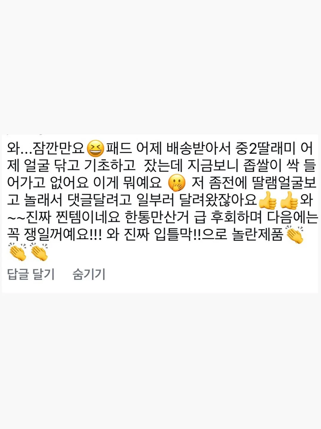 200색 색연필 풀세트 2