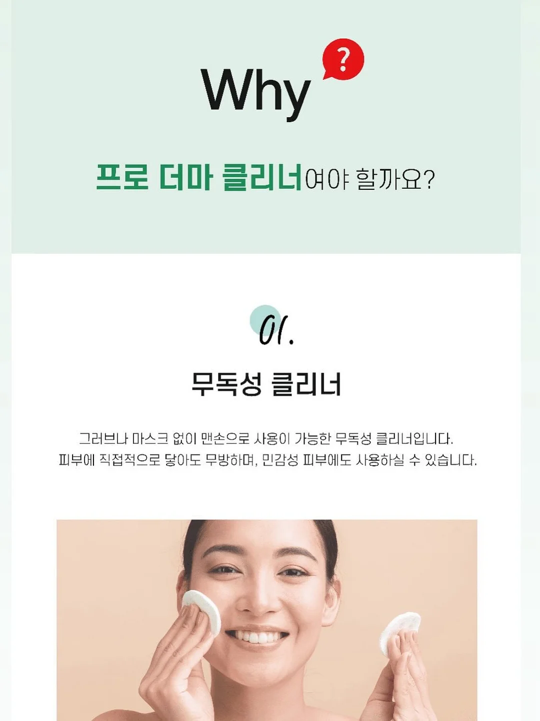 200색 색연필 풀세트 7