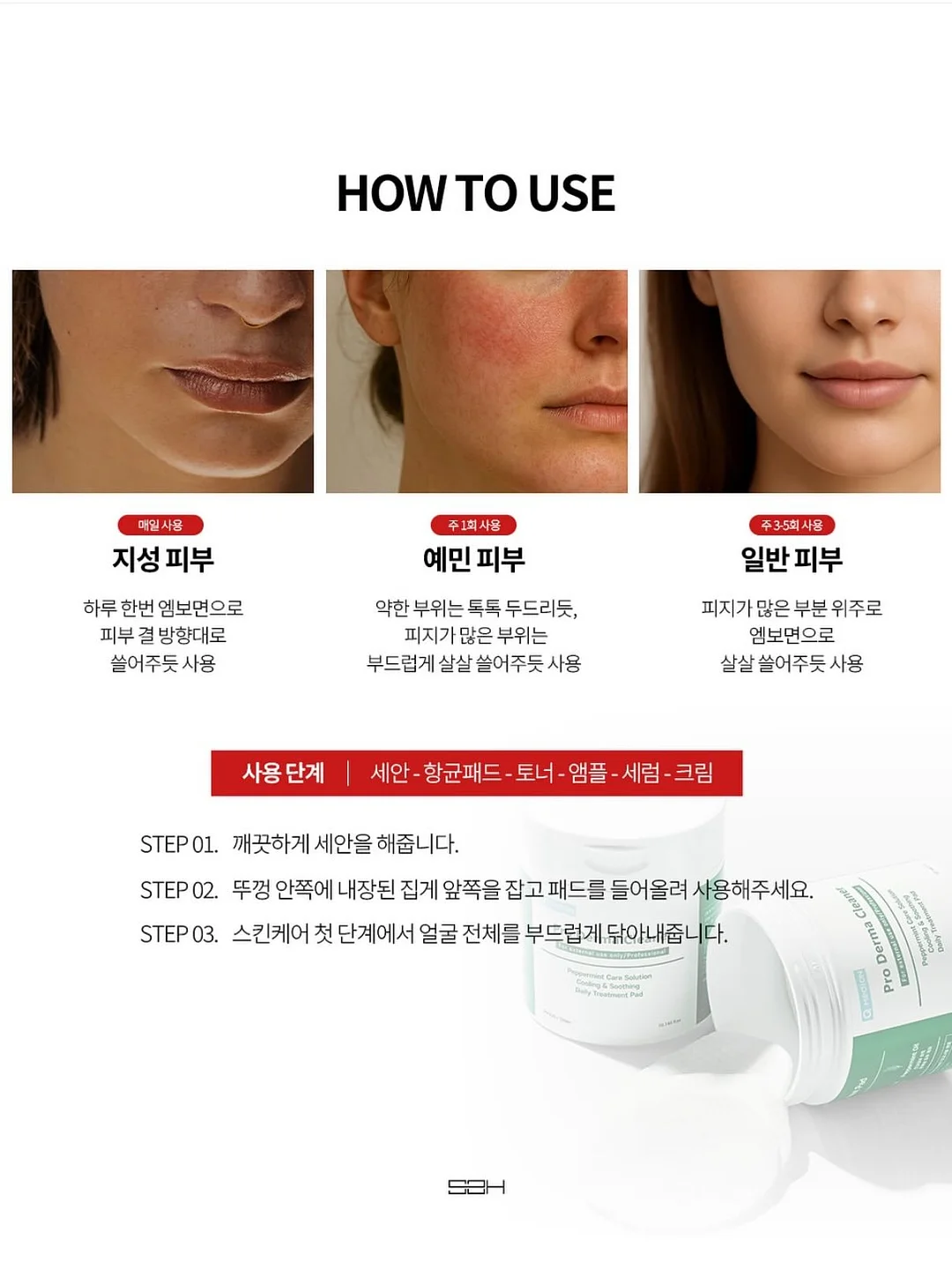 200색 색연필 풀세트 8