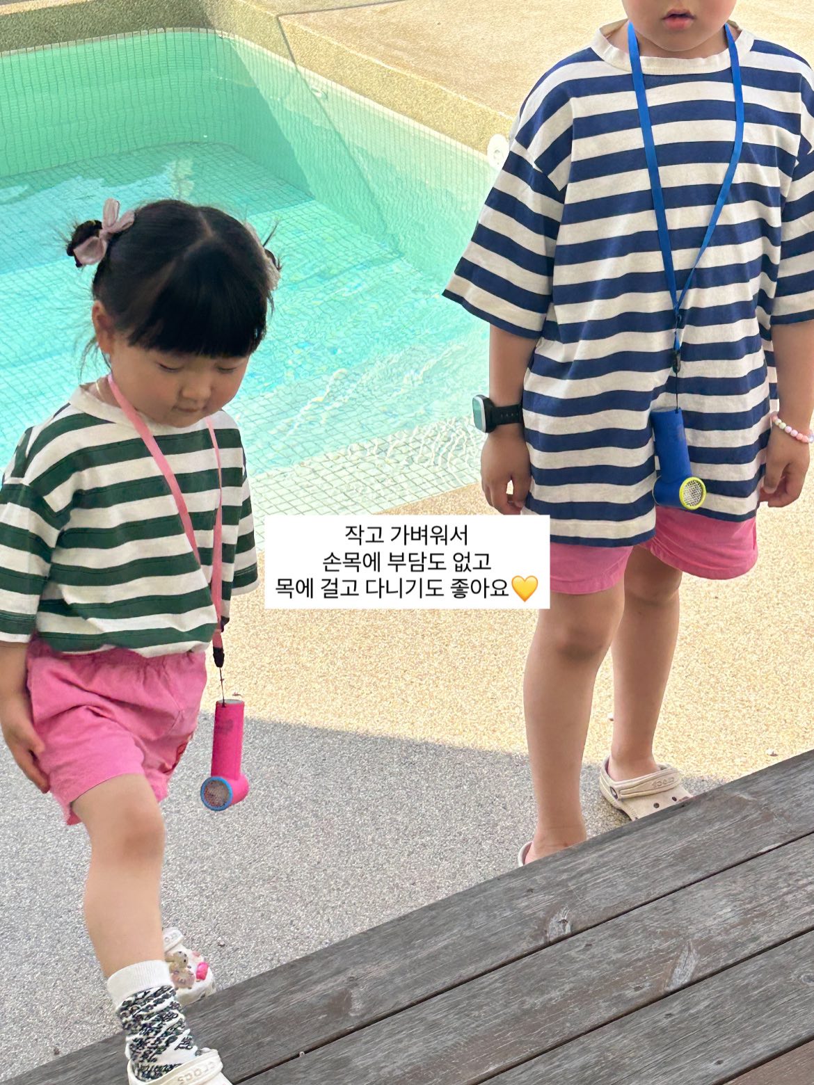 화장대 2