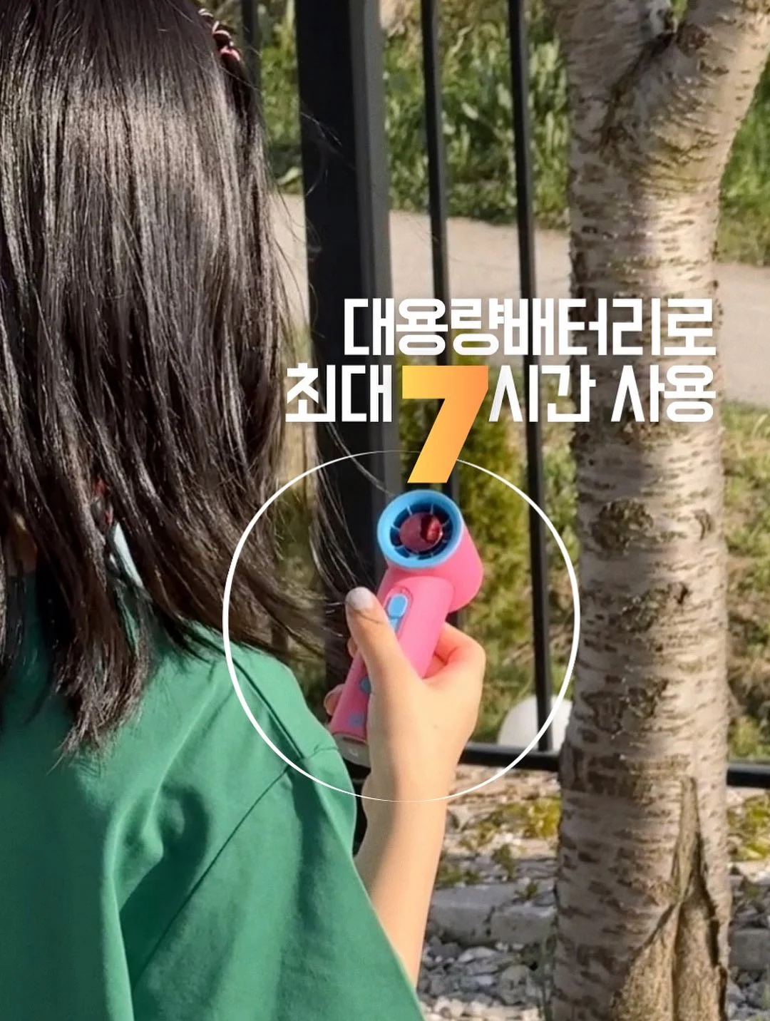 화장대 7