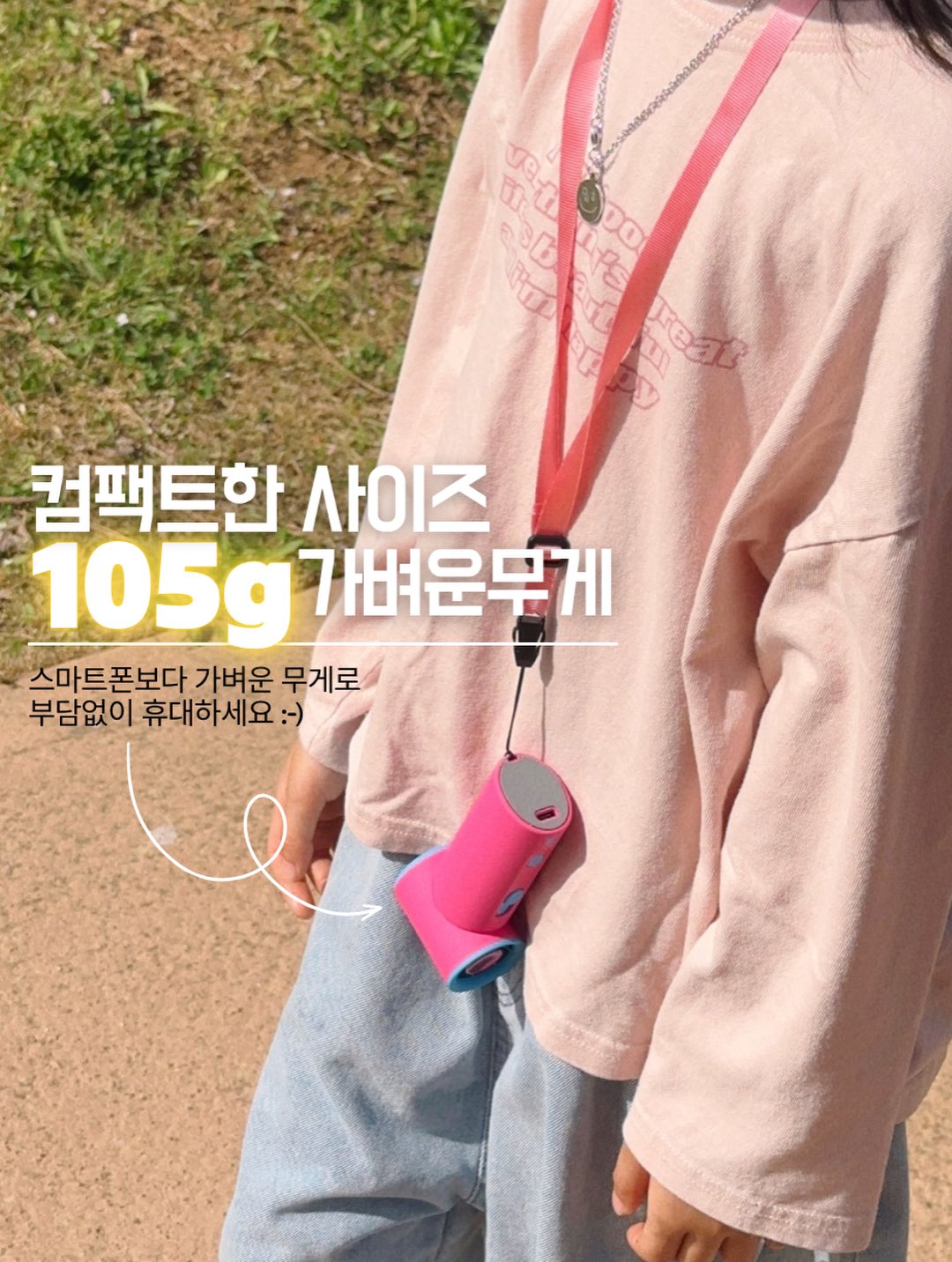 화장대 8