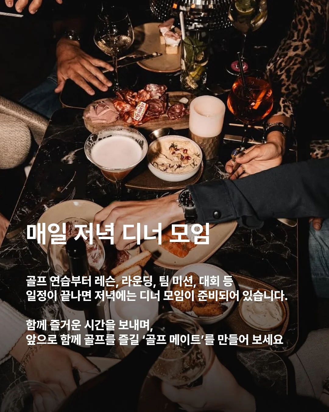 한복 만들기 프로젝트 7