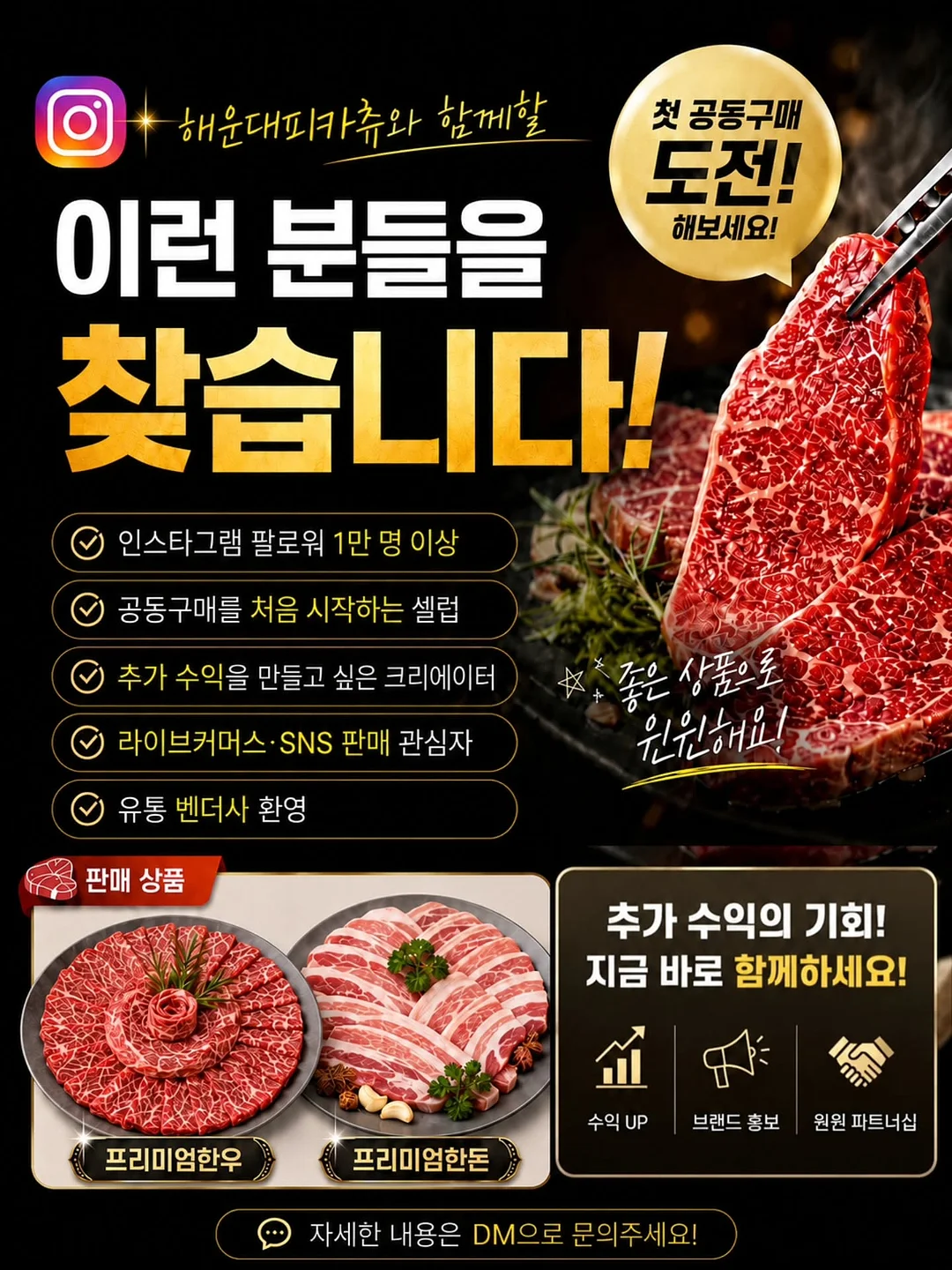 아디다스 크루아상백 스몰 13