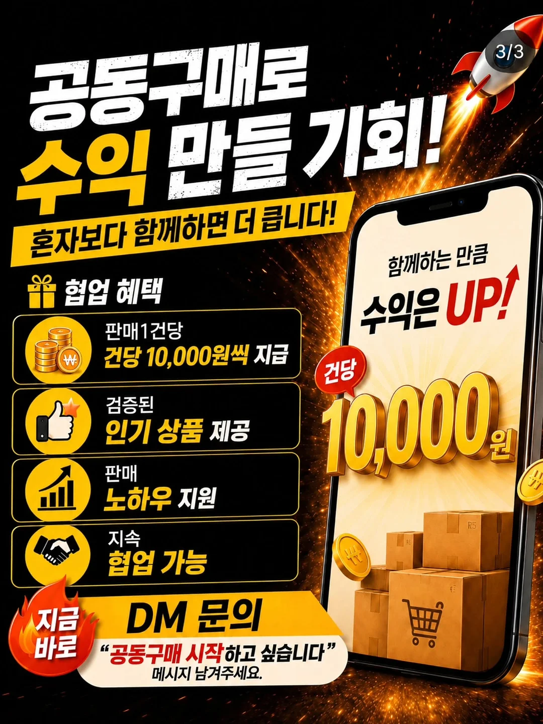 아디다스 크루아상백 스몰 14