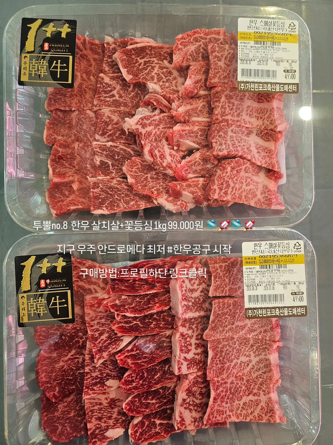 아디다스 크루아상백 스몰 2