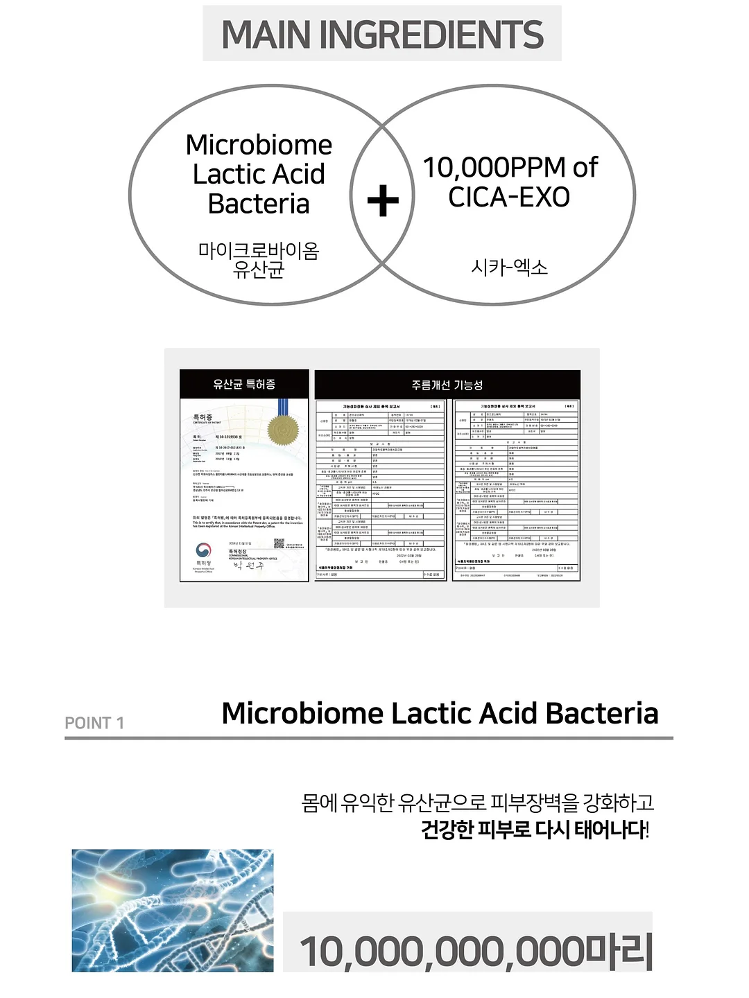 마미톡 어플 산후우울 강의 4