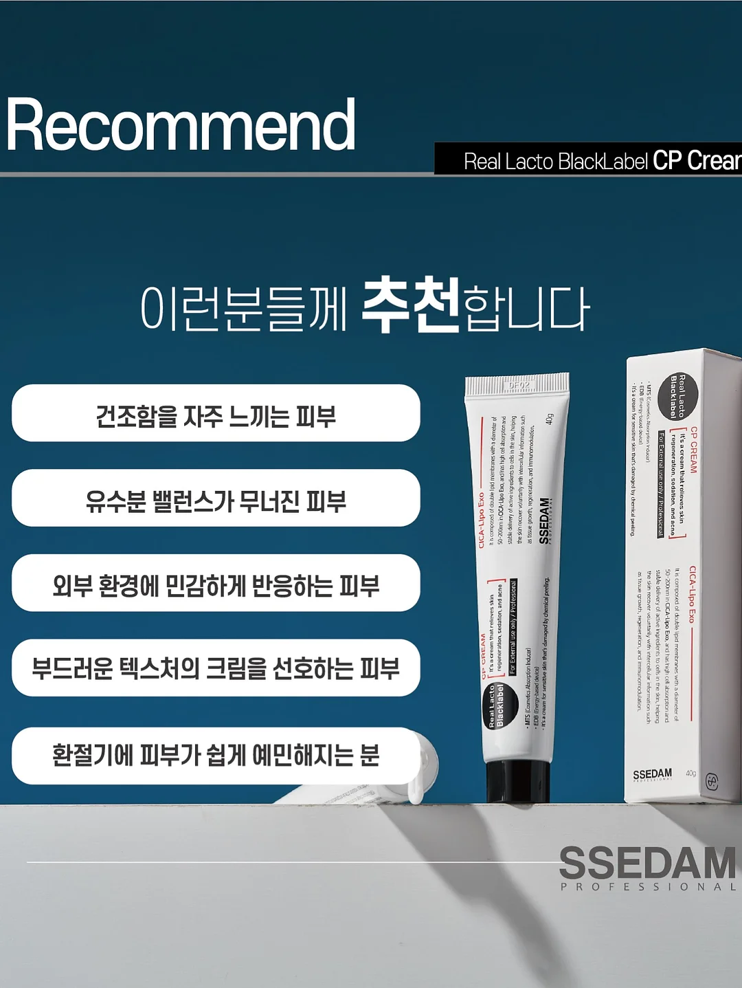 마미톡 어플 산후우울 강의 6