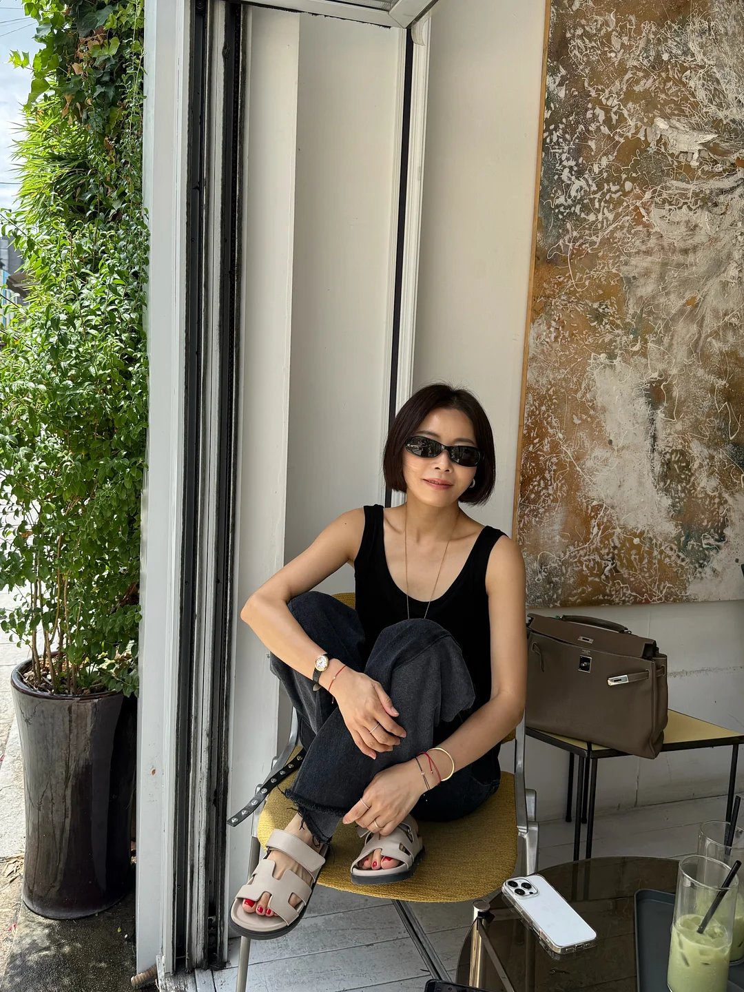 거실템 4