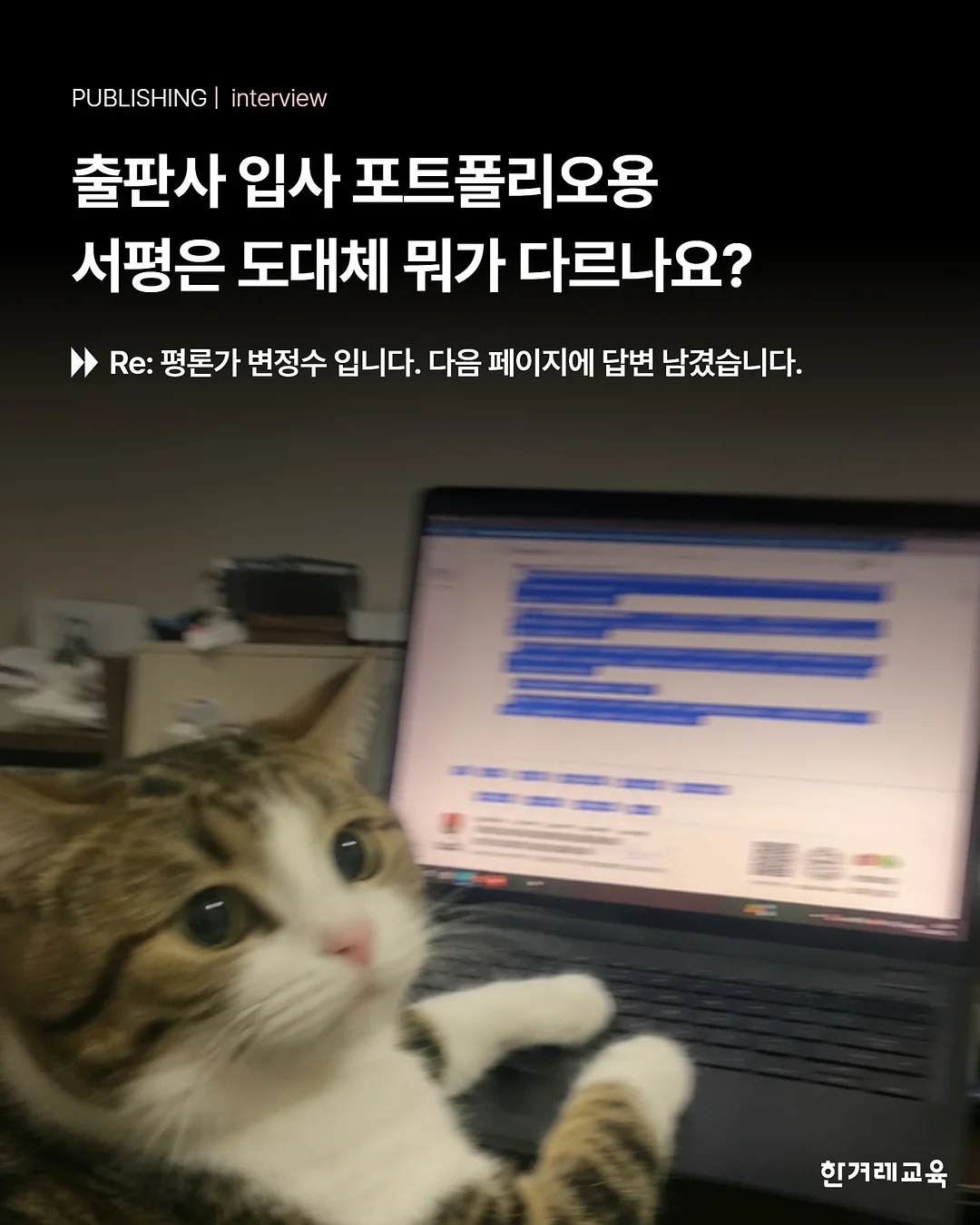 파스타볼 1