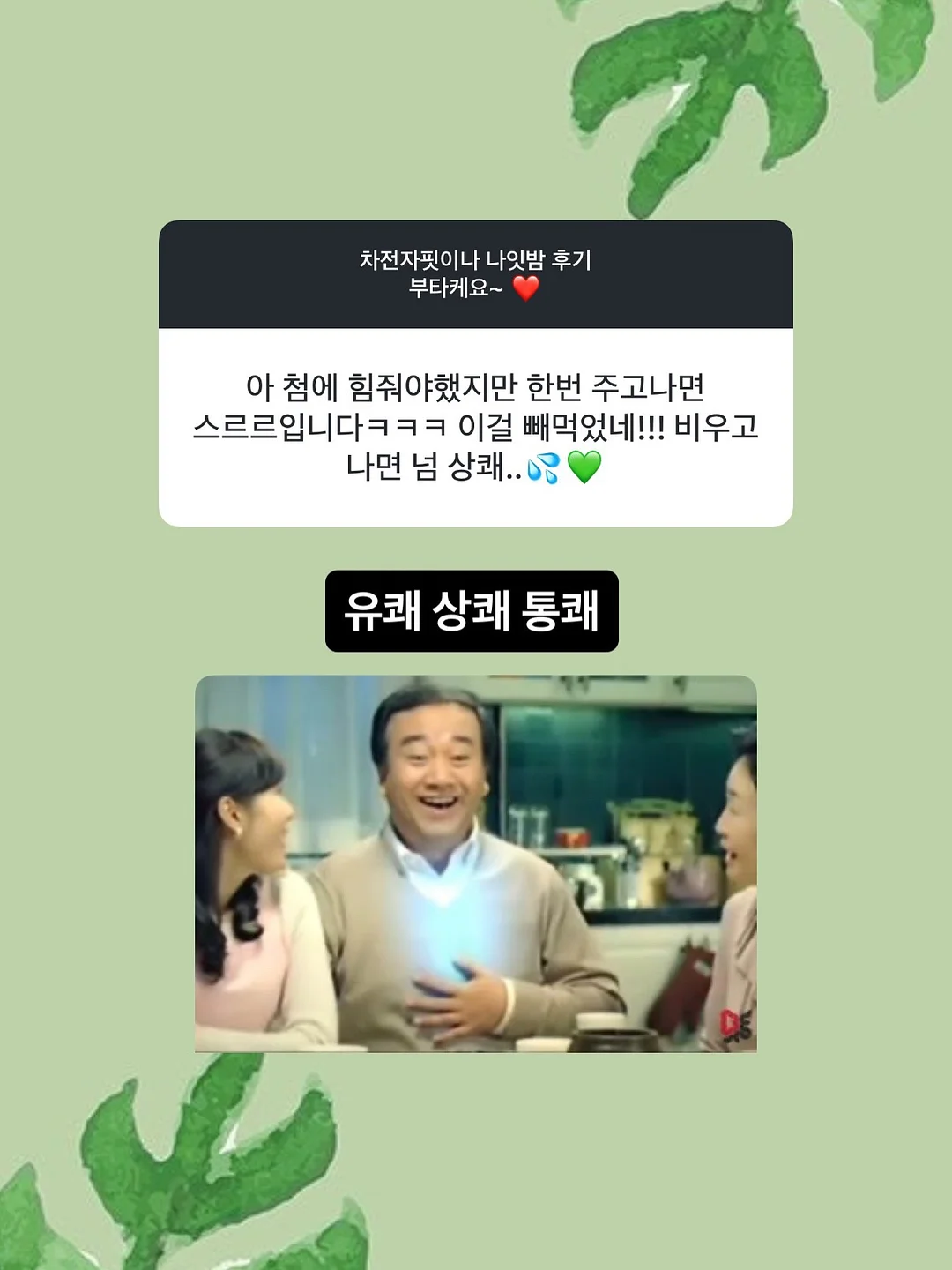 미니크 여름 마켓 5