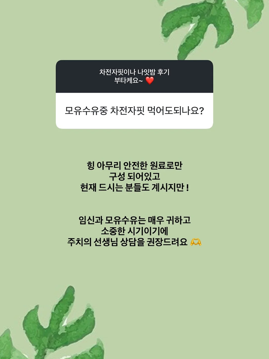 미니크 여름 마켓 6