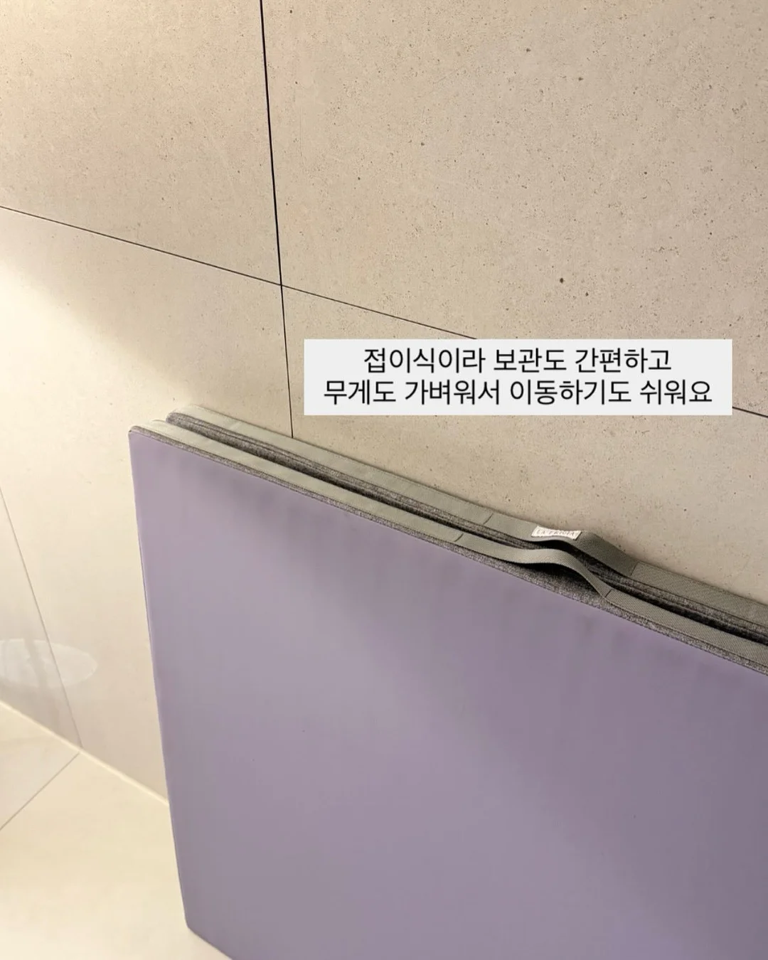 렌즈닦이가방 12