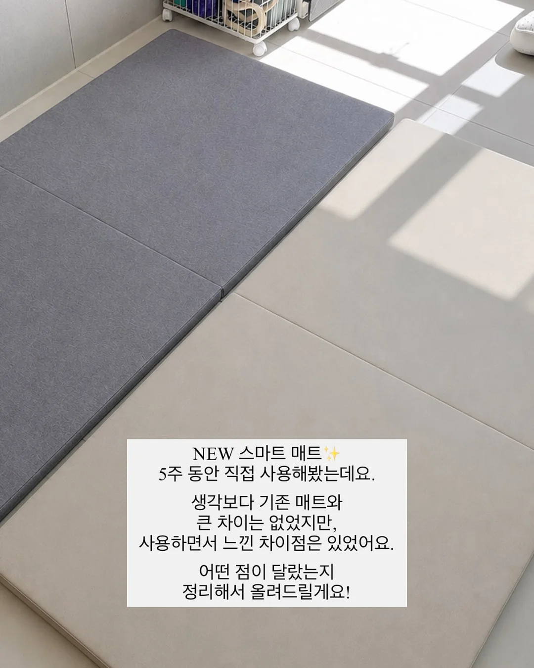 렌즈닦이가방 14