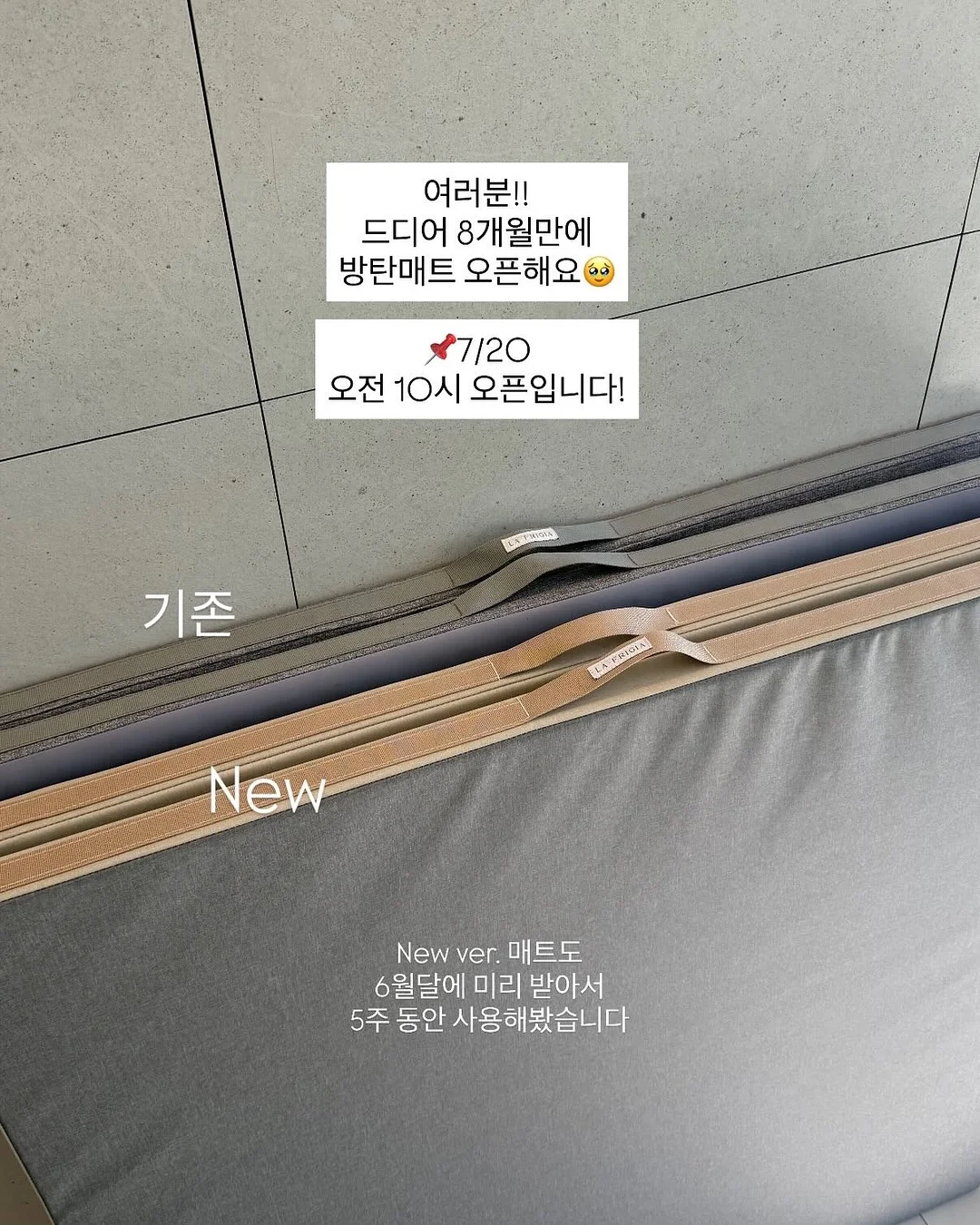 렌즈닦이가방 3