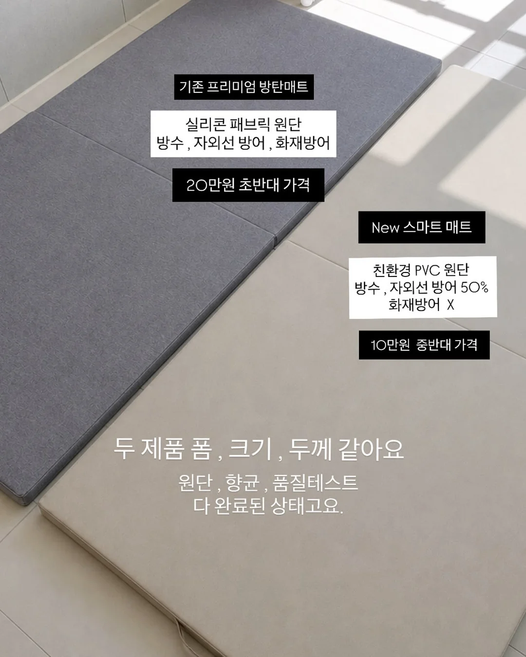 렌즈닦이가방 4