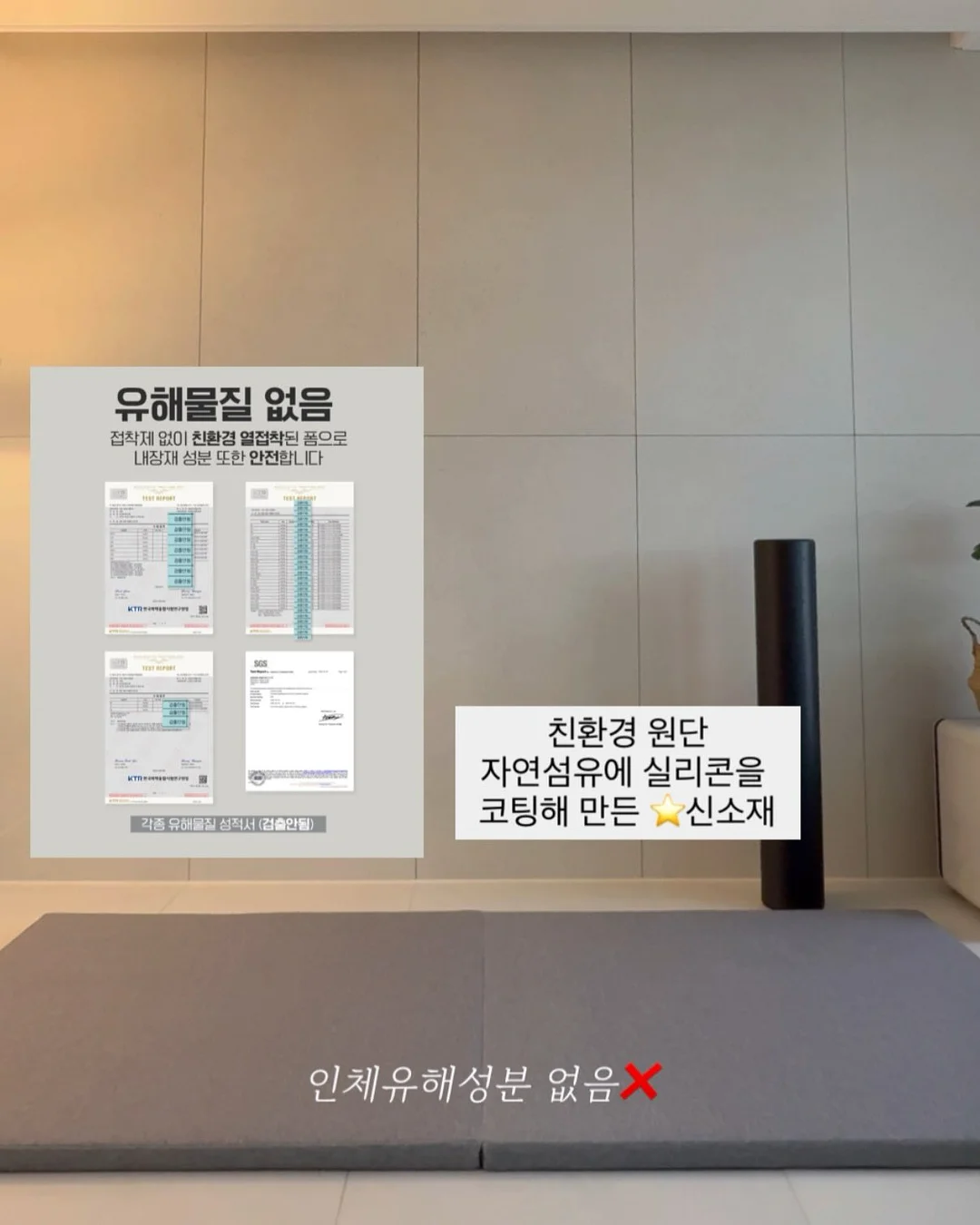 렌즈닦이가방 9