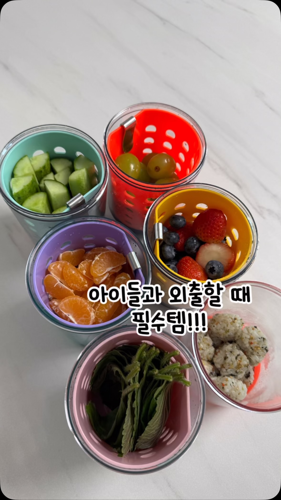 몽쿨 신상 아이스 유모차 선풍기