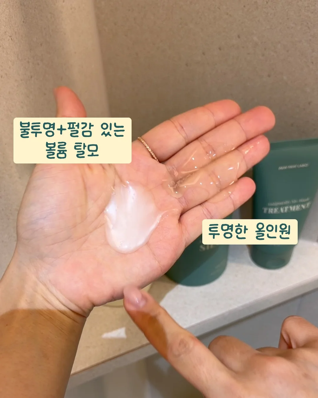오픈다이아 반지 3