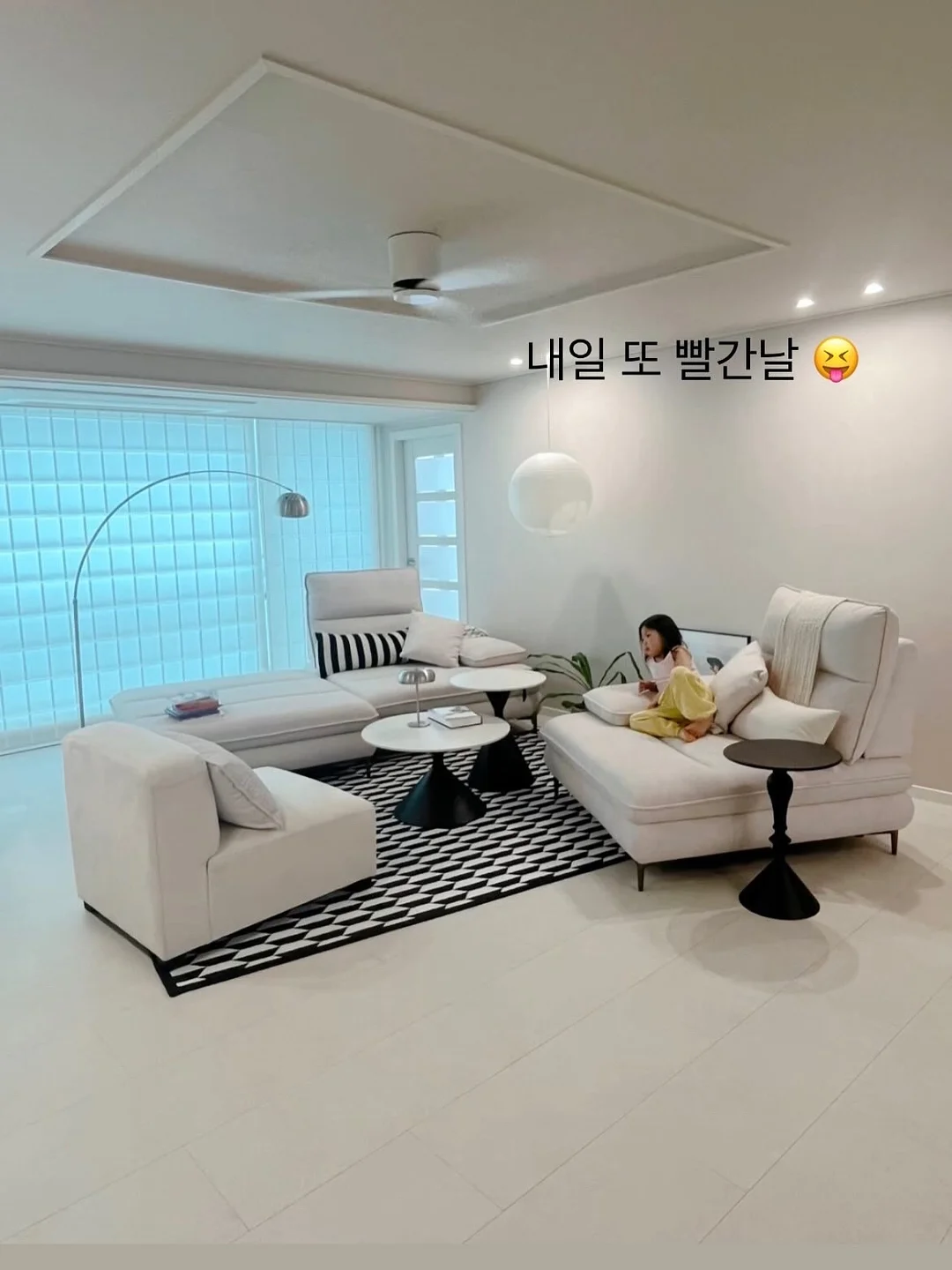 잠옷 바지 1