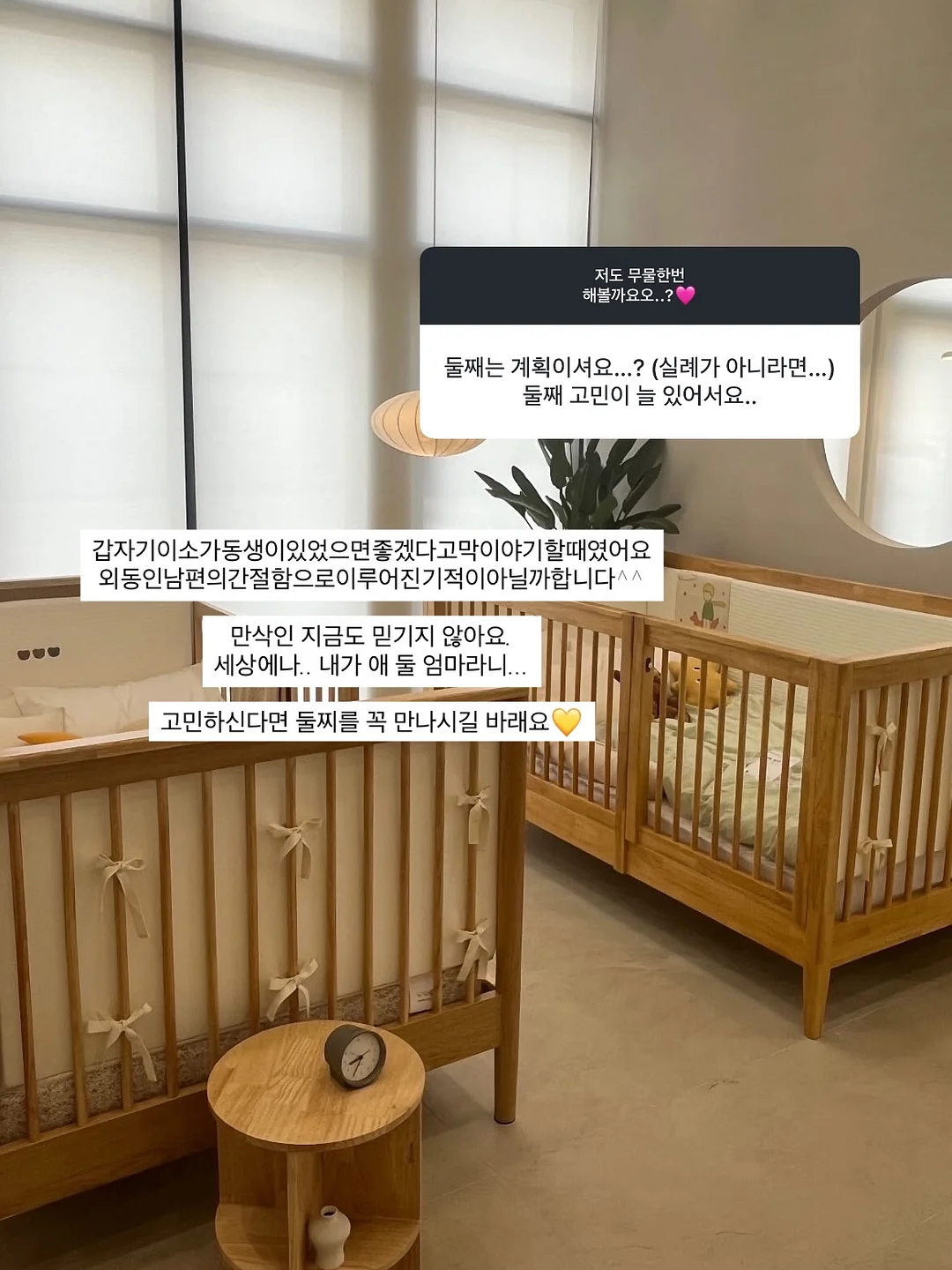 잠옷 바지 13