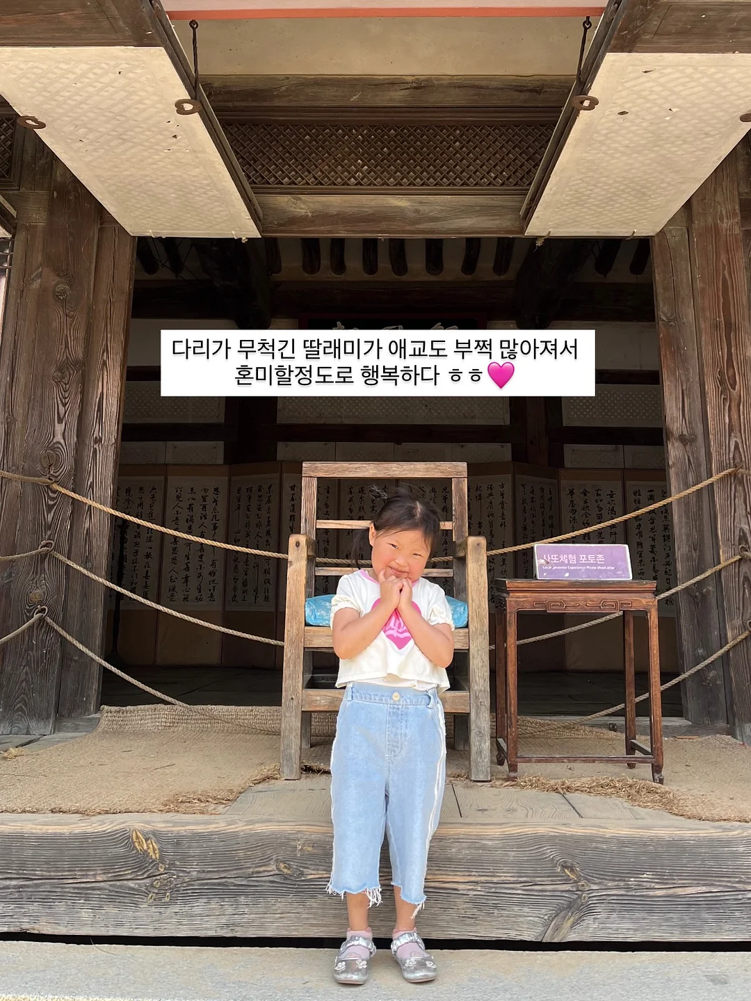 잠옷 바지 4