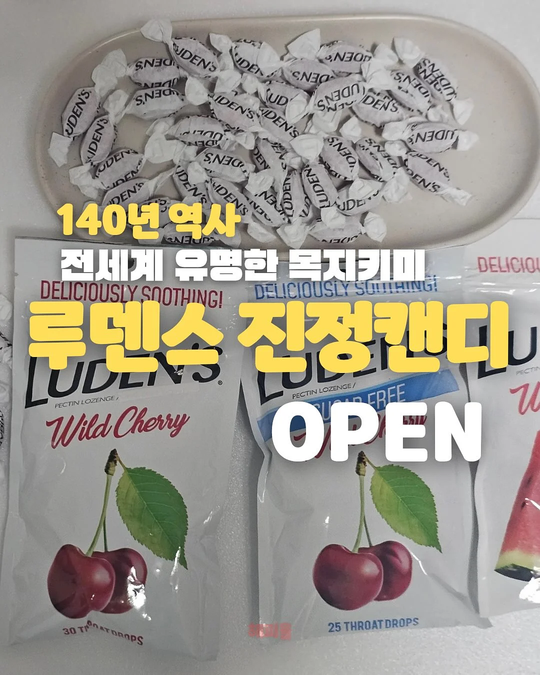 LG 퓨리케어 바스에어시스템 1