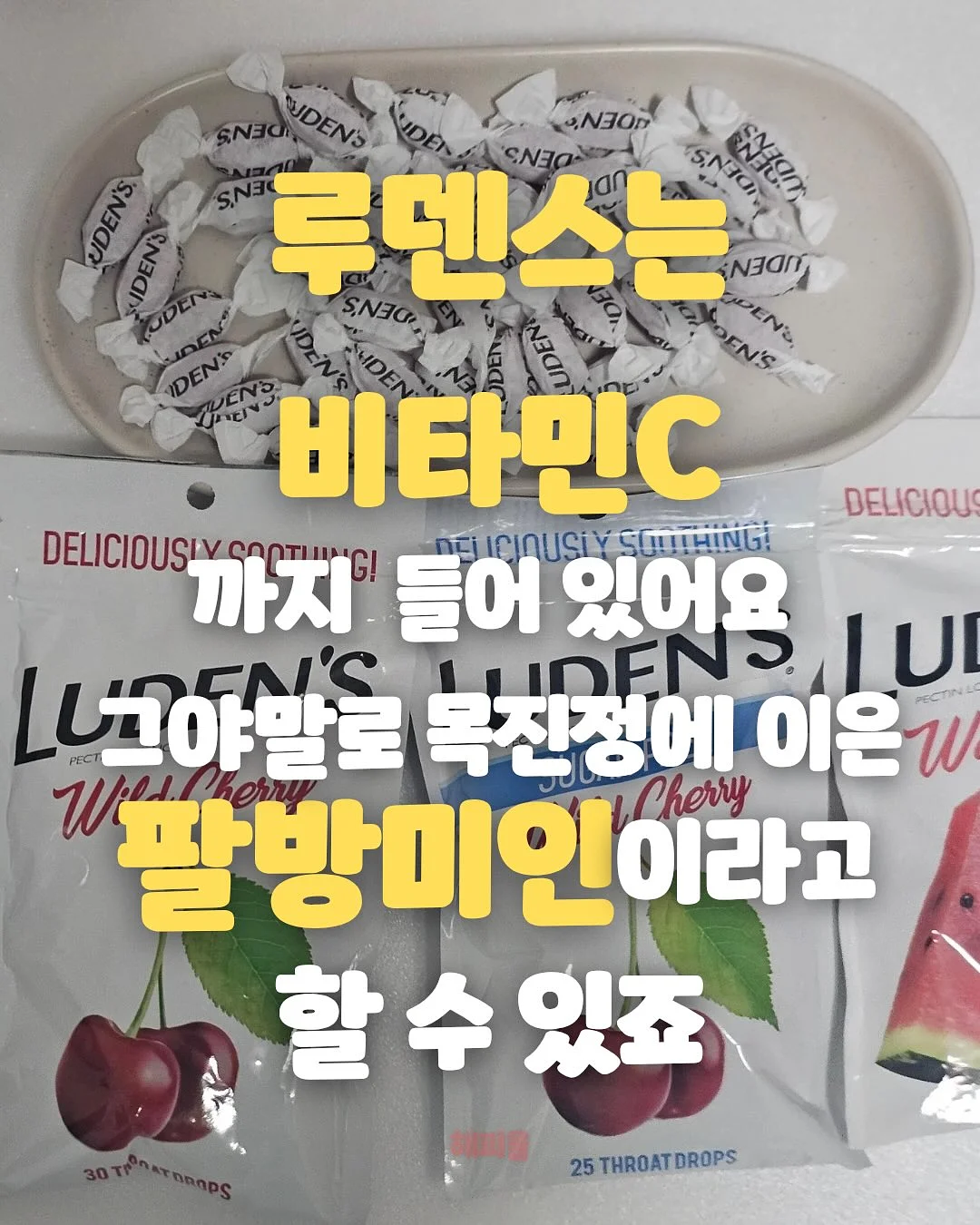 LG 퓨리케어 바스에어시스템 8