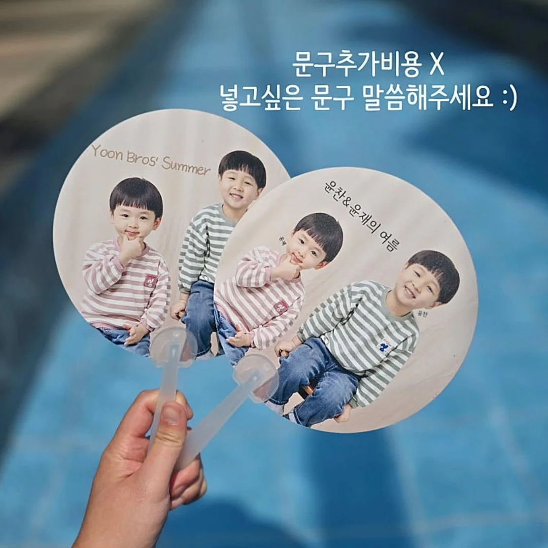 중2 역사 세계사 백지노트 4