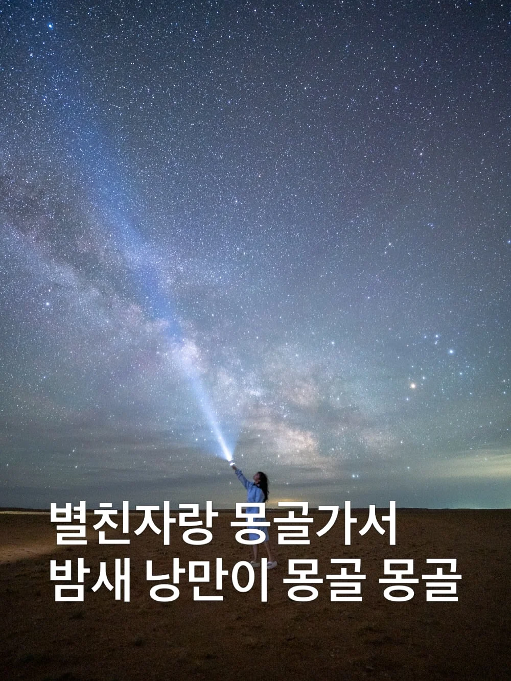 수제 면 메이커 1