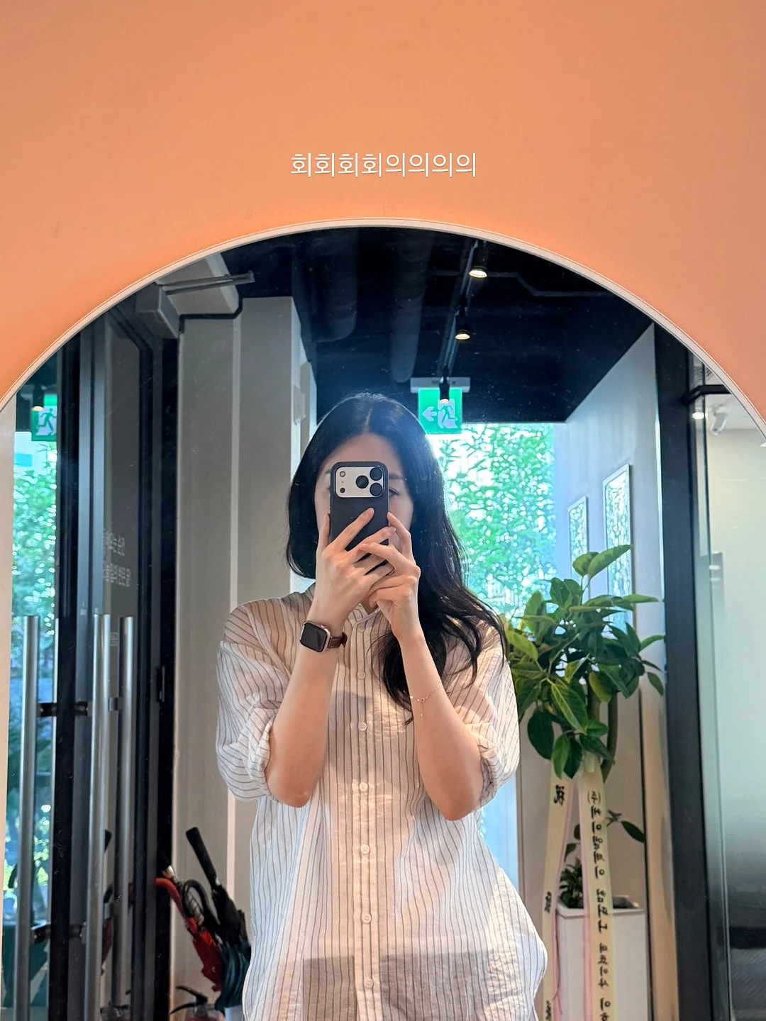 서평 쓰기 강의 12