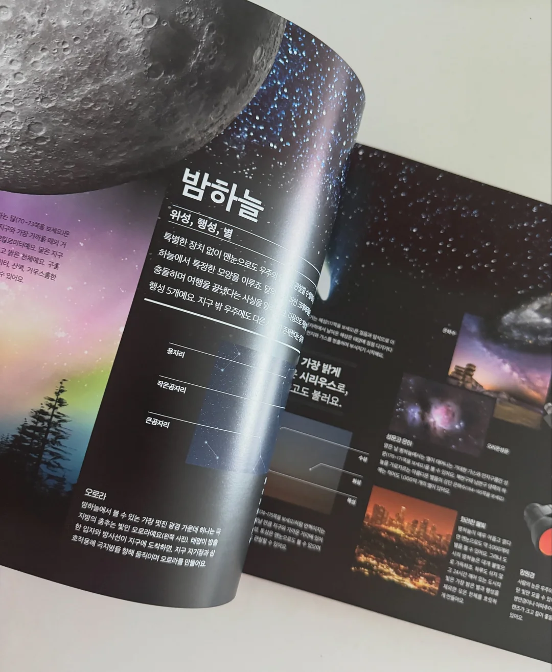 카네이션 모티브 헤어밴드 11