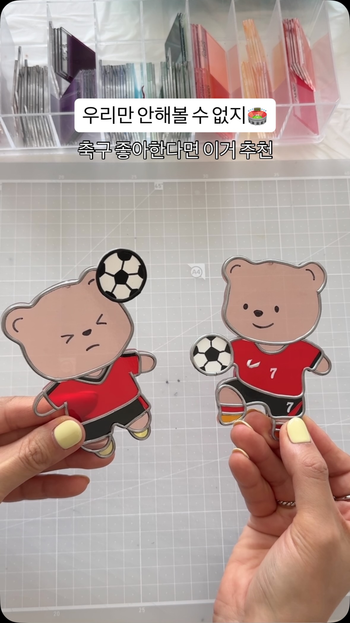 티셔츠 머플러 세트
