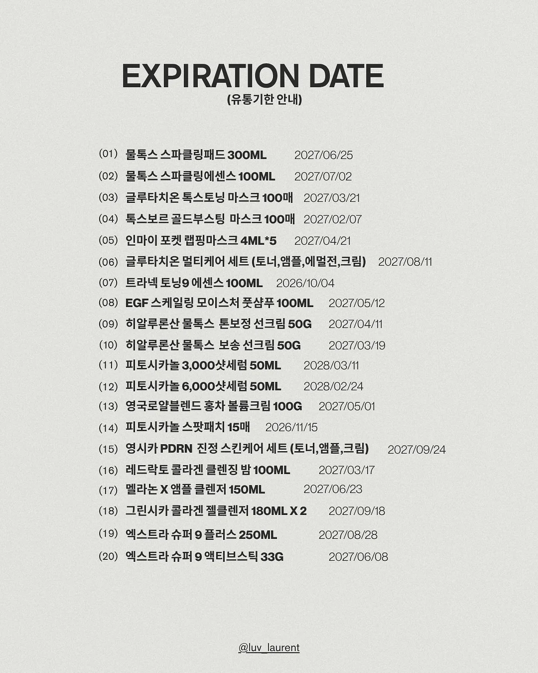 비비아나BL 4