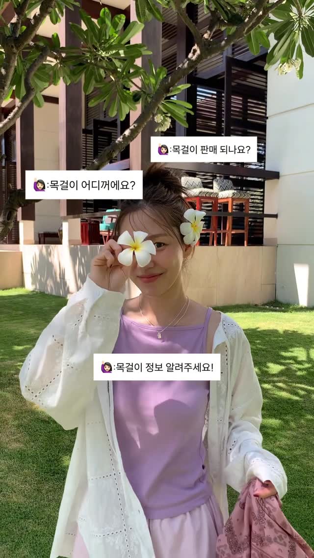 에어컨 필터