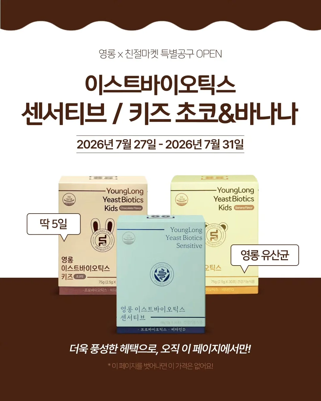 강사 유튜브 부트캠프 1
