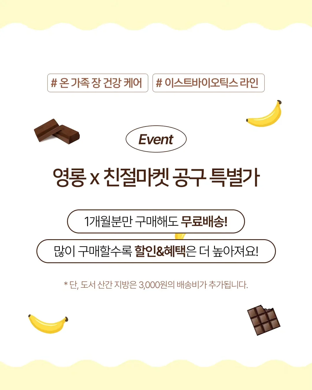 강사 유튜브 부트캠프 2