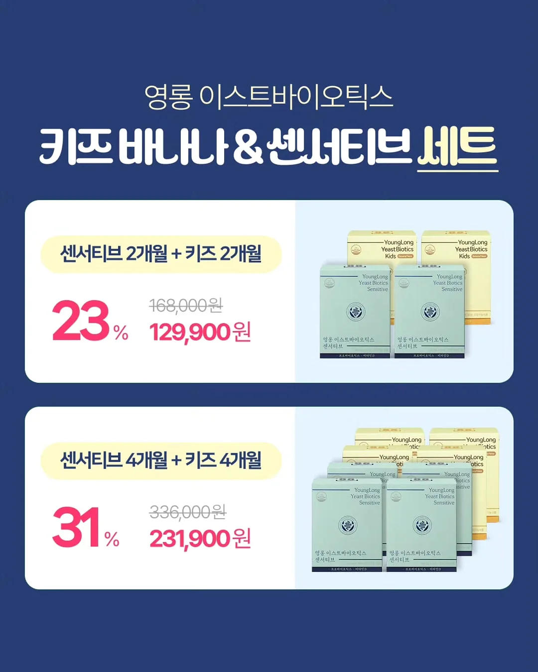 강사 유튜브 부트캠프 6