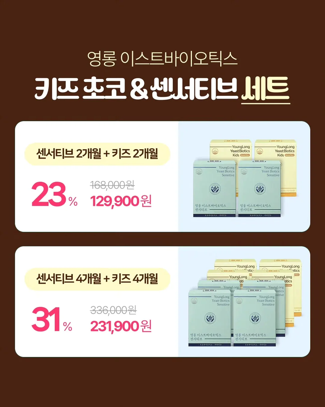 강사 유튜브 부트캠프 7