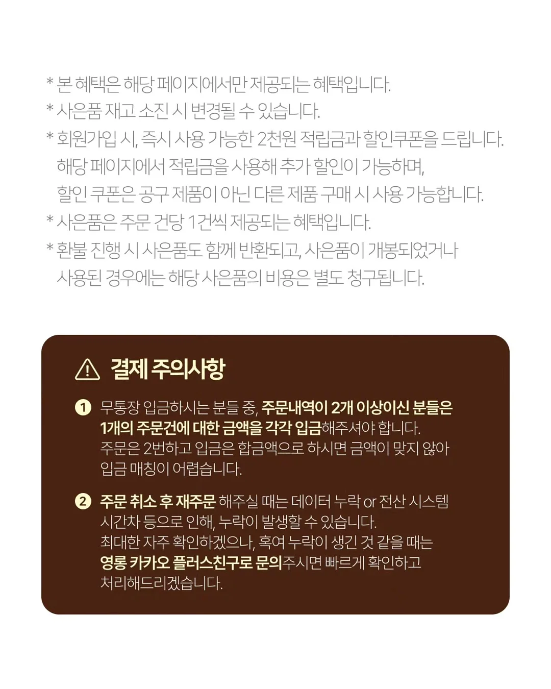 강사 유튜브 부트캠프 8
