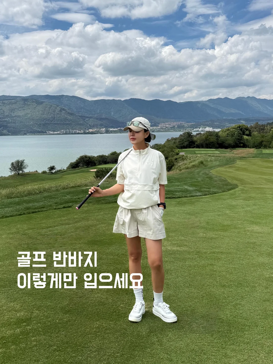 코튼 꾸안꾸 세트 1