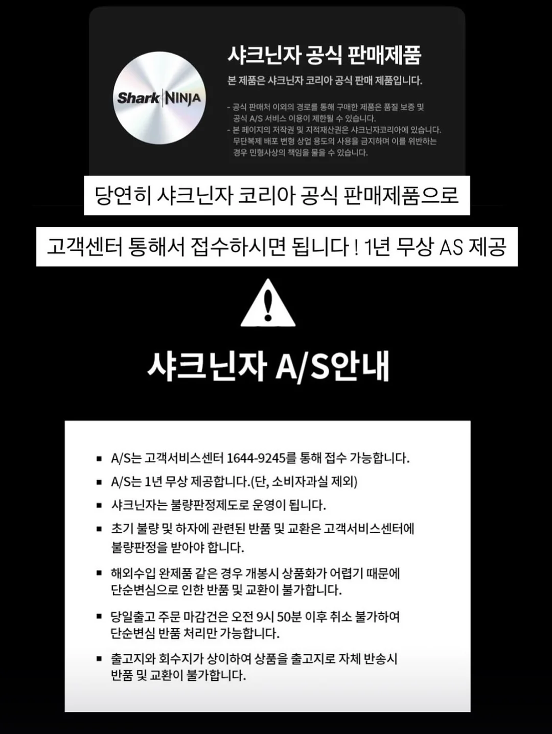 자라 키즈 의류 12