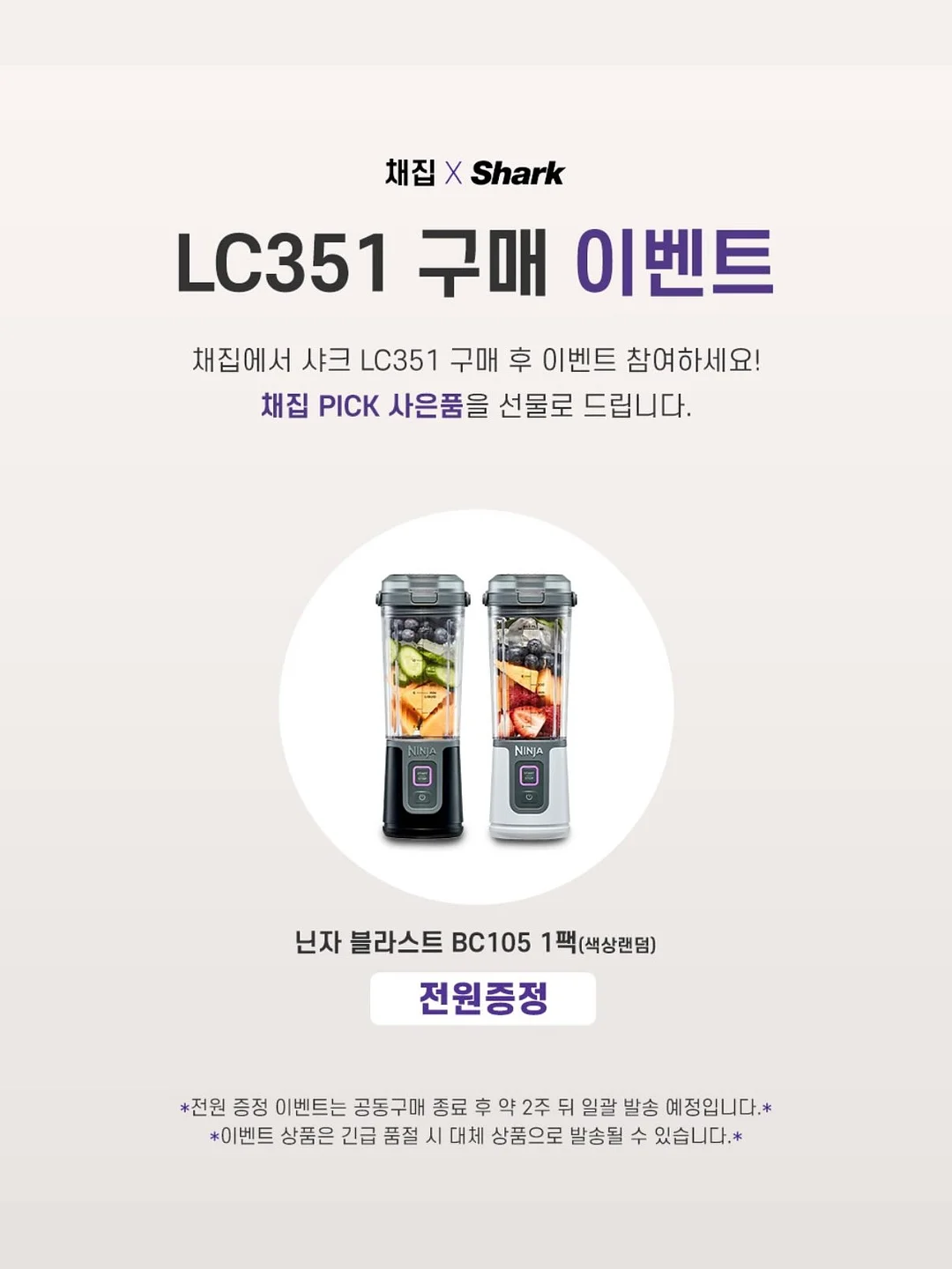 자라 키즈 의류 2